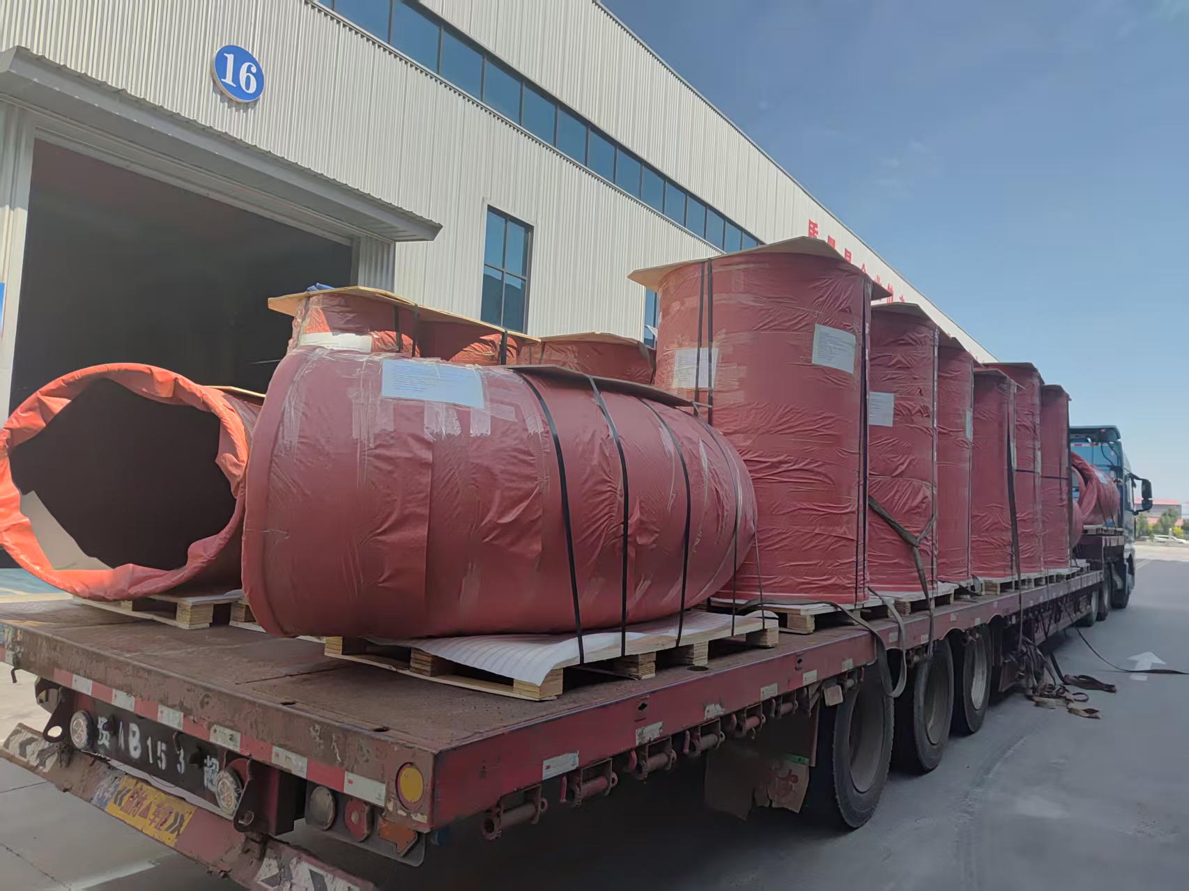 微信图片_20260204153249_16_5