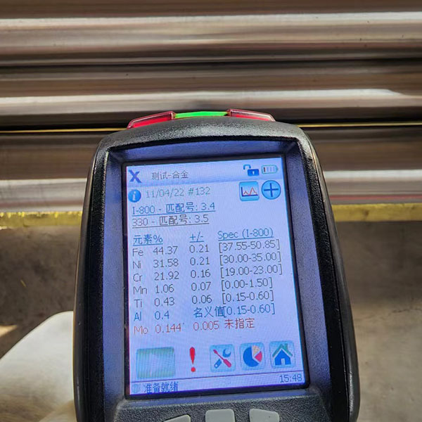 耐热镍基合金800