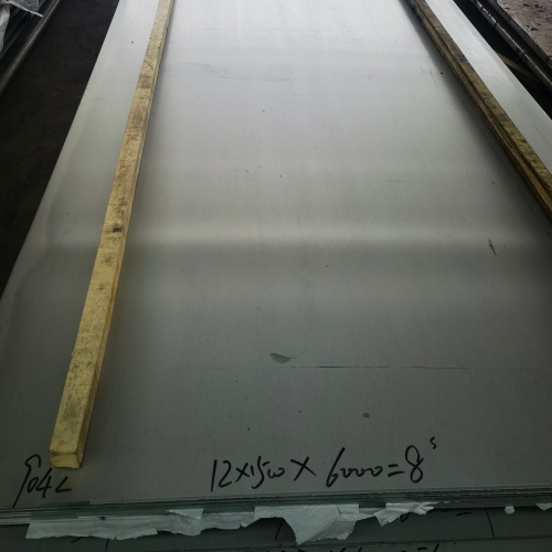 微信图片_20220823161750